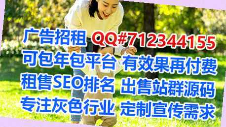 隆阳供卵劳务公司